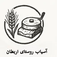 تولید و فروش آرد روستایی