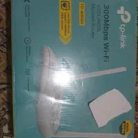 وای فای