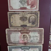 4 اسکناس رضا شاه و محمدرضا شاه
