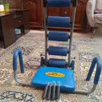 دستگاه تناسب اندام ابراکت