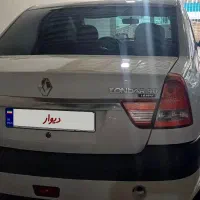 ال نود مدل 95 بدون رنگ|خودرو سواری و وانت|اشنویه, |دیوار