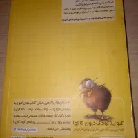 گام به گام دهم انسانی دورس طلایی|کتاب و مجله آموزشی|شیروان (خراسان), |دیوار