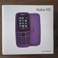 گوشی نوکیا 105
