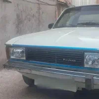 وانت