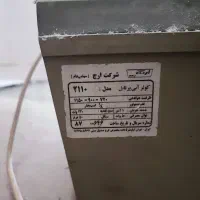 کولر ابی رومیزی|کولر آبی|شیراز, دلجو|دیوار