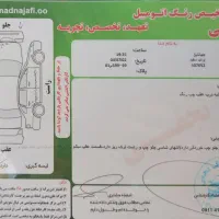 پرایدصبامدل۸۹|خودرو سواری و وانت|گرگان, |دیوار