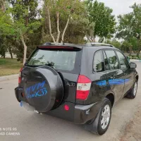 ام وی ام MVM X33 مدل ۹۳