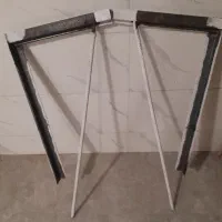 اهن