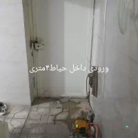 فروش منزل|فروش خانه و ویلا|بهارستان, |دیوار