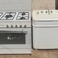 گازوماشین لباسشوی