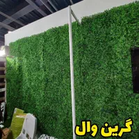 فروش و اجرا چمن مصنوعی|مصالح و تجهیزات ساختمان|رفسنجان, |دیوار