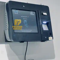 خودپرداز غیرنقدی (کش لس)|فروشگاه و مغازه|بجنورد, |دیوار