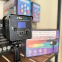 آر جی بی ۳۰۰ وات