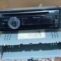 ضبط پایونیر