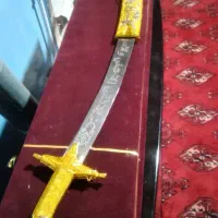 شمشیر ذلفقار آب طلا|کلکسیون اشیاء عتیقه|شوش, |دیوار