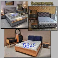 سرویس خواب شهرآرا کلاسیک بدون پیش پرداخت|تخت و سرویس خواب|دورود, |دیوار