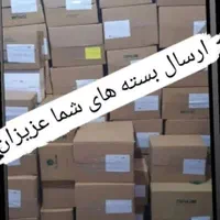 ترک اعتیاد بدون دردخماری وبستری کاملا گیاهی|خدمات آرایشگری و زیبایی|مشهد, حرم مطهر رضوی|دیوار
