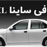 ساینا دوگانه‌سوز GXL مدل ۱۴۰۴