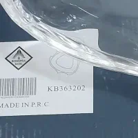 سِرو و پذیرایی