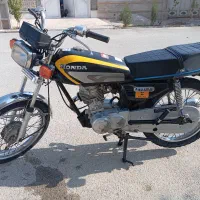 موتور هوندا ۱۲۵ مزایده مدل ۸۹زیگما