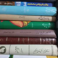 ۳۲ جلد کتاب|کتاب و مجله آموزشی|تهران, قیطریه|دیوار