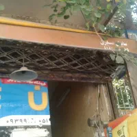 سایبان مغازه چادر مغازه