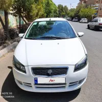 رانا پلاس بیرنگ تمیز