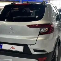 اطلس شرایطی