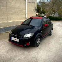 کوییک آر ۱۴۰۰ بدون رنگ