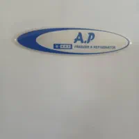 یخچال A.p|یخچال و فریزر|بدره, |دیوار