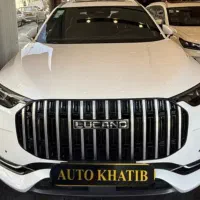 لوکانو ال 8 سفید صفر (نقد واقساط تحویل فوری)