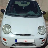 ام وی ام ۱۱۰