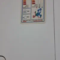 کولر گازی گری ۲۴۰۰۰|کولر گازی و فنکوئل|بیرجند, |دیوار