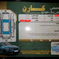 تیبا ۲ بیرنگ  مدل ۱۴۰۰|خودرو سواری و وانت|رشت, شالکو|دیوار