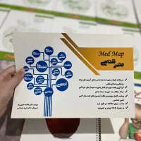 کتاب سیب سبز و سیب سرخ علوم پایه پزشکی|کتاب و مجله آموزشی|قم, انصارالحسین|دیوار
