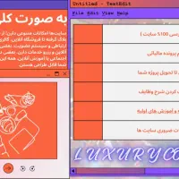 طراحی سایت سفارشی با طراح سایت اقتصادی وردپرس|خدمات رایانه‌ای و موبایل|مشهد, سید رضی|دیوار