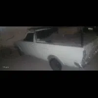 پیکان وانت