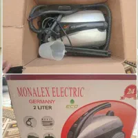 بخار شور