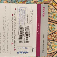 تلویزیون هوریون مدل H-55QU9105|تلویزیون و پروژکتور|تهران, بهار|دیوار