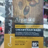 شامپو وماسک آرگان