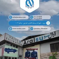 جوشکار co2|استخدام صنعتی، فنی، مهندسی|تبریز, |دیوار