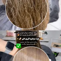مشاوره اینستاگرام /ادمین /تولیدمحتوا