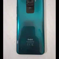 گوشی|موبایل|قائن, |دیوار