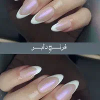 آموزش تخصصی کاشت ناخن پارافین تراپی جوان سازی دست|خدمات آرایشگری و زیبایی|مشهد, شاهد (شهرک غرب)|دیوار