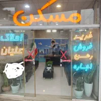 فروش-ویلای-دوطبقه-ابریشم-4