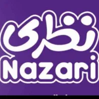 سرپرست فروش