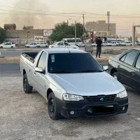 آریسان2