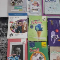 کتاب های  کمک آموزشی کنکور انسانی|لوازم التحریر|قوچان, |دیوار