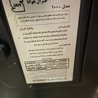 انواع بخاری|بخاری، هیتر، شومینه|آستانه اشرفیه, |دیوار