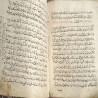 قران خطی 300 ساله 100 برگ(200)صفحه